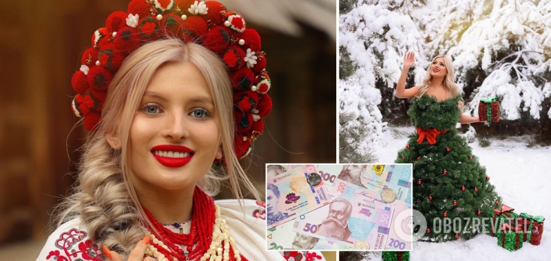 Украинскую блогершу обвинили в мошенничестве с дорогими курсами. Детали скандала