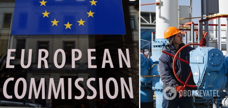 В ЕС хотят отказаться от газа из России: ищут других поставщиков и планируют ''зеленый переход''