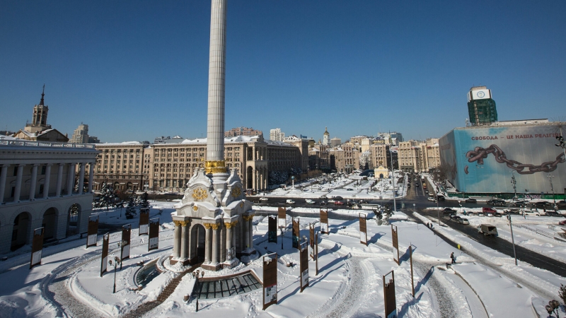 В Киеве "Акция благодарности союзникам Украины" собрала 200 человек