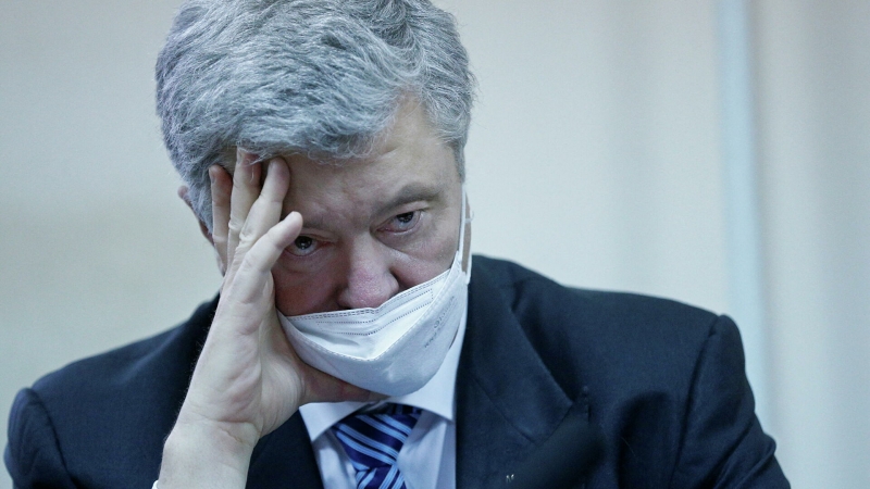 В Киеве сторонники Порошенко перекрыли выезд из Печерского райсуда