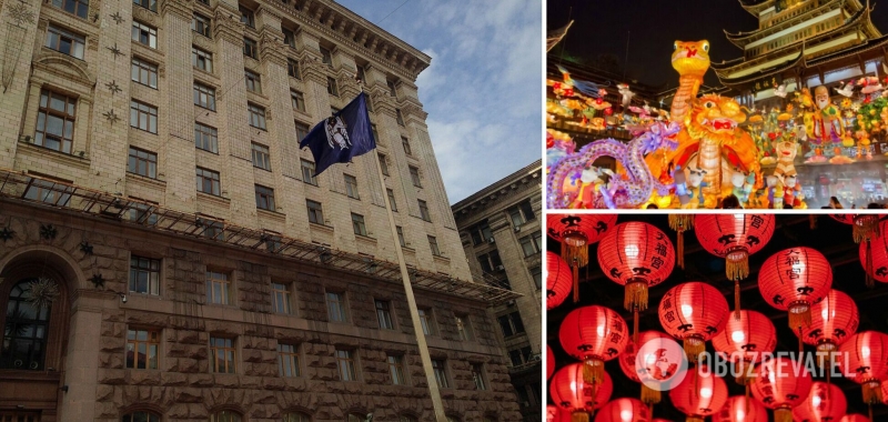 В Киеве в честь Нового года по китайском календарю подсветят здание КГГА
