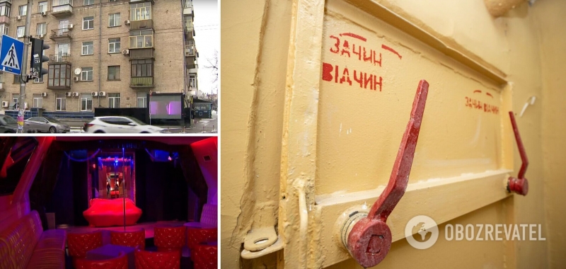 В киевском бомбоубежище оборудовали стриптиз-клуб. Фото и видео