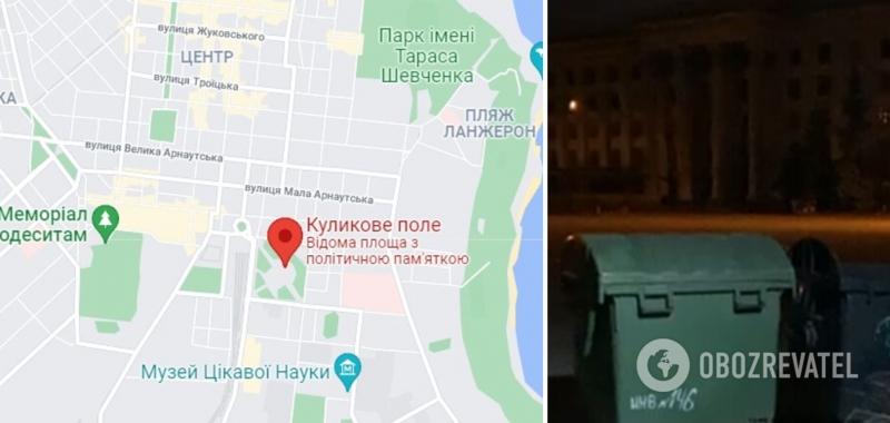 В Одессе в мусорный бак бросили пожилую женщину: ее спасли волонтеры