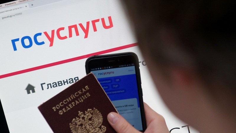 В РПЦ рассказали, почему верующих беспокоит введение цифровых паспортов 