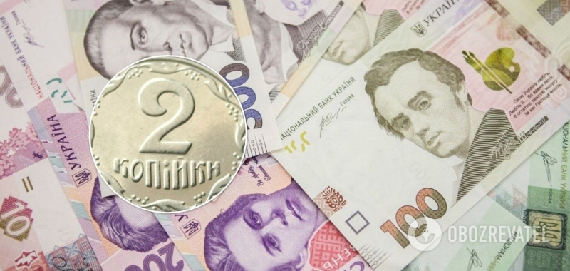 В Украине цена монеты в 2 копейки выросла с 1 грн до 3,5 тысяч: что о ней известно