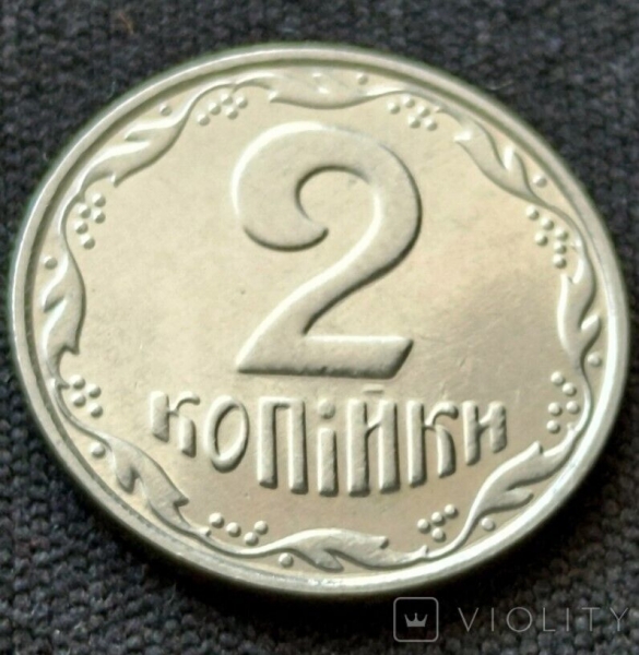 В Украине цена монеты в 2 копейки выросла с 1 грн до 3,5 тысяч: что о ней известно