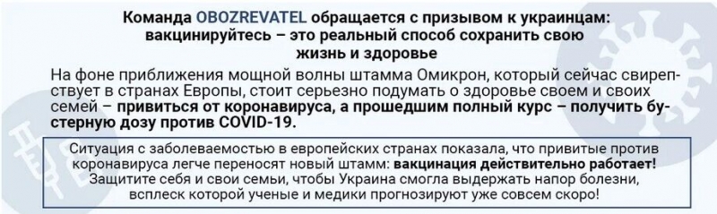 В Украине дрова побили исторический рекорд по повышению биржевой цены: как она взлетела