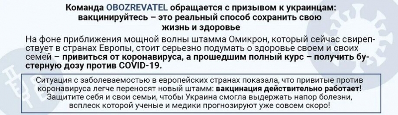 В Украине редкую монету в 5 копеек продают за 7,5 тыс. грн: в чем ее особенность