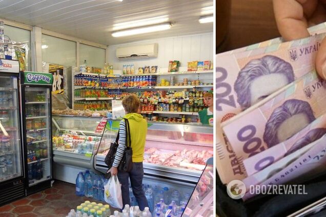 В Украине резко подорожает важный продукт: в мире цена на него уже взлетела