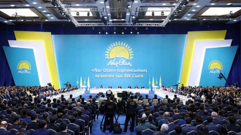 Внеочередной съезд партии «Нур Отан»: станет ли Казахстан ближе к России, обсудят в «Патриоте»
