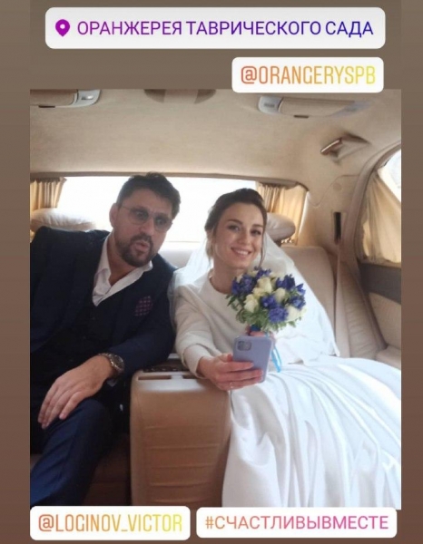 45-летний Виктор Логинов женился на 22-летней актрисе