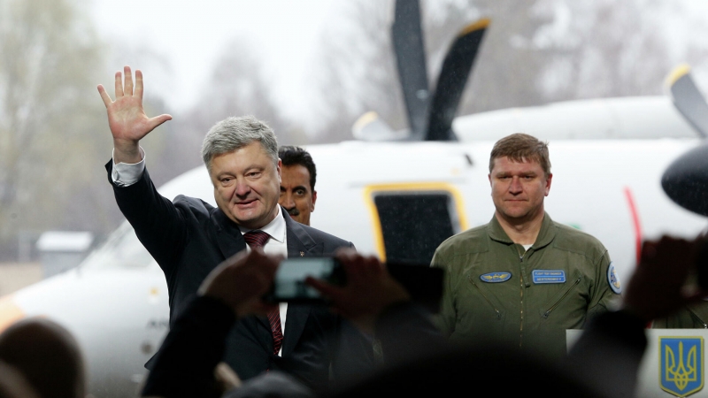 Экс-главу Минэнерго Украины объявили в международный розыск