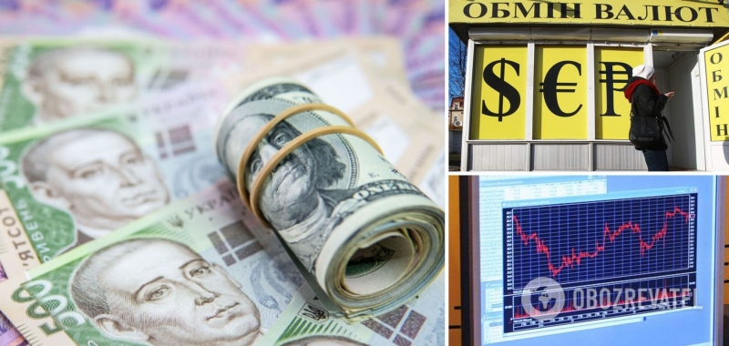Хуже только рублю: гривня оказалась на 2-м месте в списке самых слабеющих валют мира