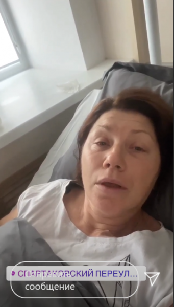 Роза Сябитова попала в больницу