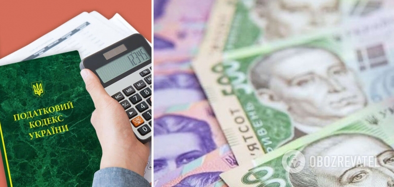 Украинцам до конца января нужно заплатить важный налог: кого касается